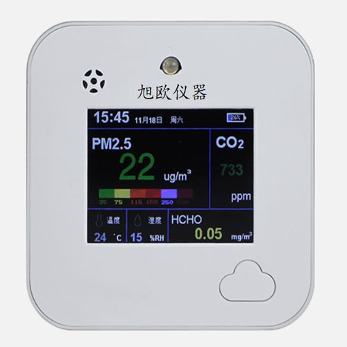 成都、德阳、绵阳XO-H6330室内空气质量检测仪销售