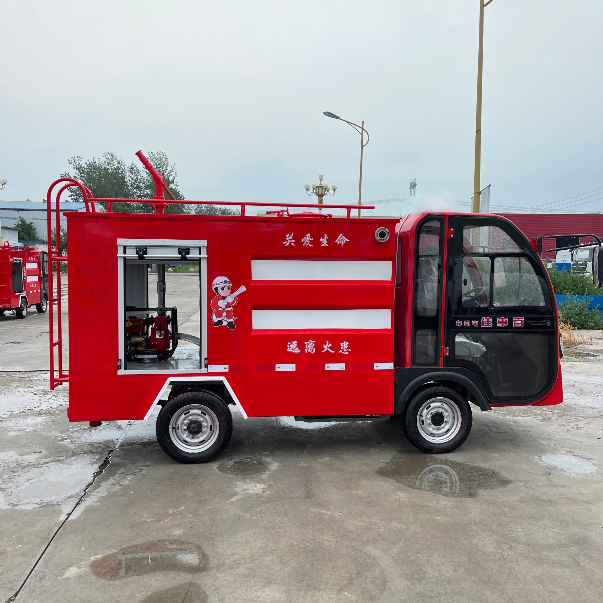 百事佳消防车 1.8立方 铝合金材质 专用汽油机消防泵 小区物业专用 永固威