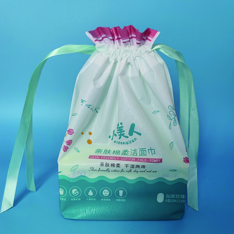 定制包装袋 洗脸巾拉丝膜防水袋 塑料包装袋 支持定制 免费设计 亚磊塑业图片