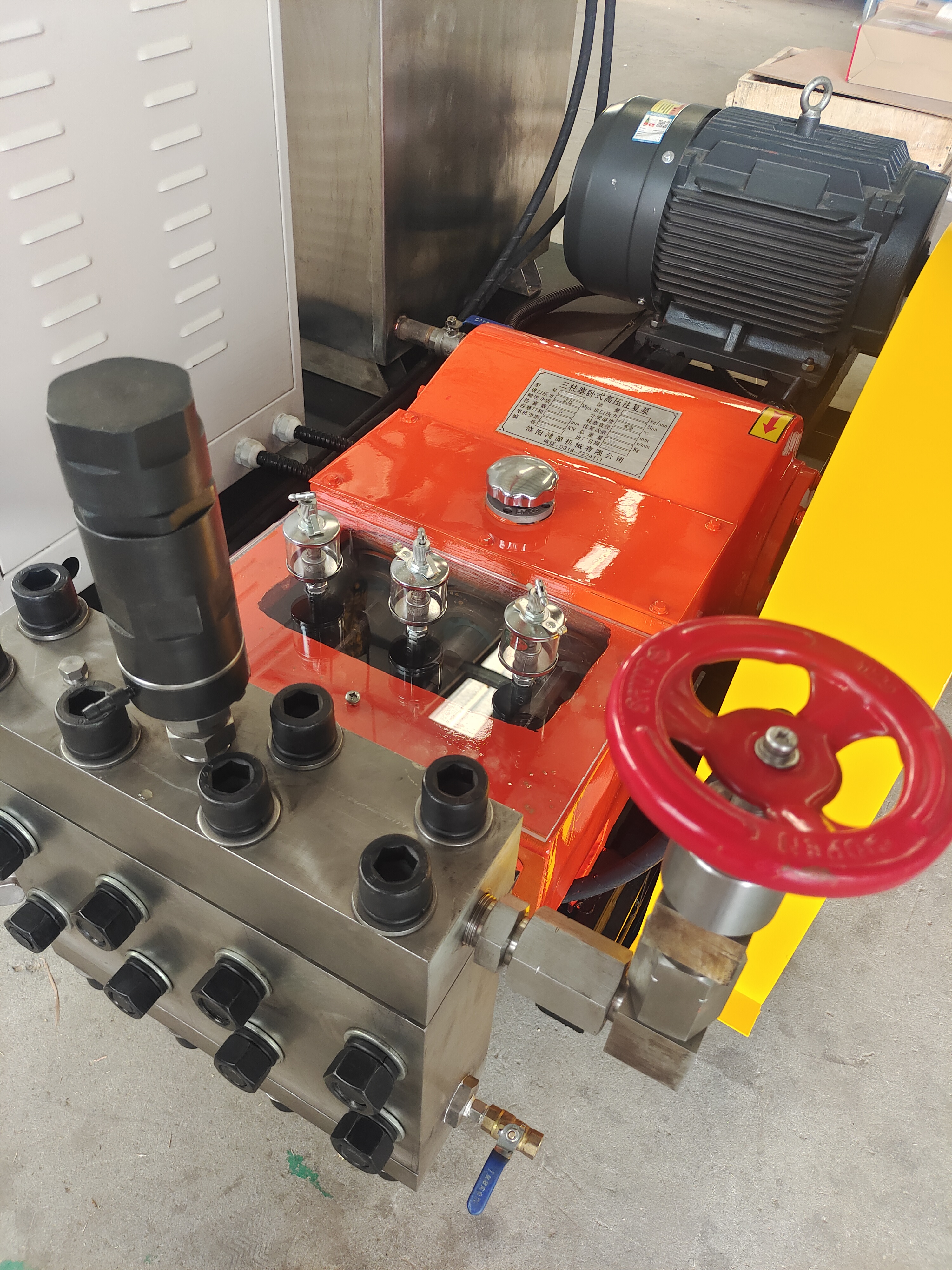 3D-SY系列电动试压泵，三缸高压电动打压泵，电动试压泵厂家，CB200型高压电动试压泵