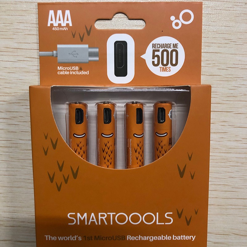 1.2v镍氢充电电池SMARTOOOLS品牌7号电池AAA4节套装图片