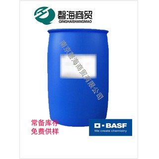 巴斯夫BASF 安固力 Acronal S 400 F 建筑材料用丙烯酸乳液