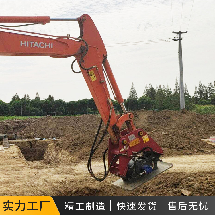 挖掘机夯实器挖掘机用液压夯沥青回填土液压夯挖机振动夯价格