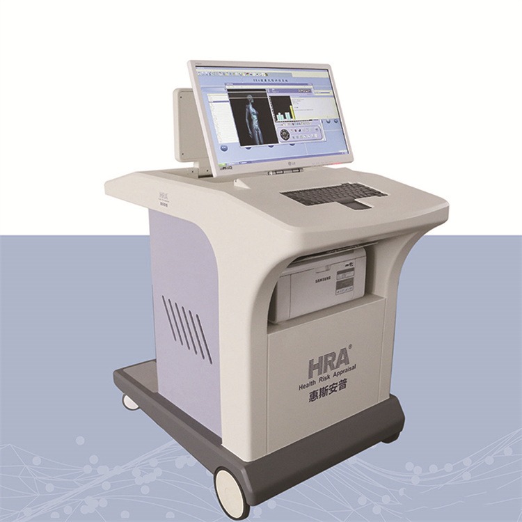 HRA-II亚健康检测体检仪 健康评估设备图片