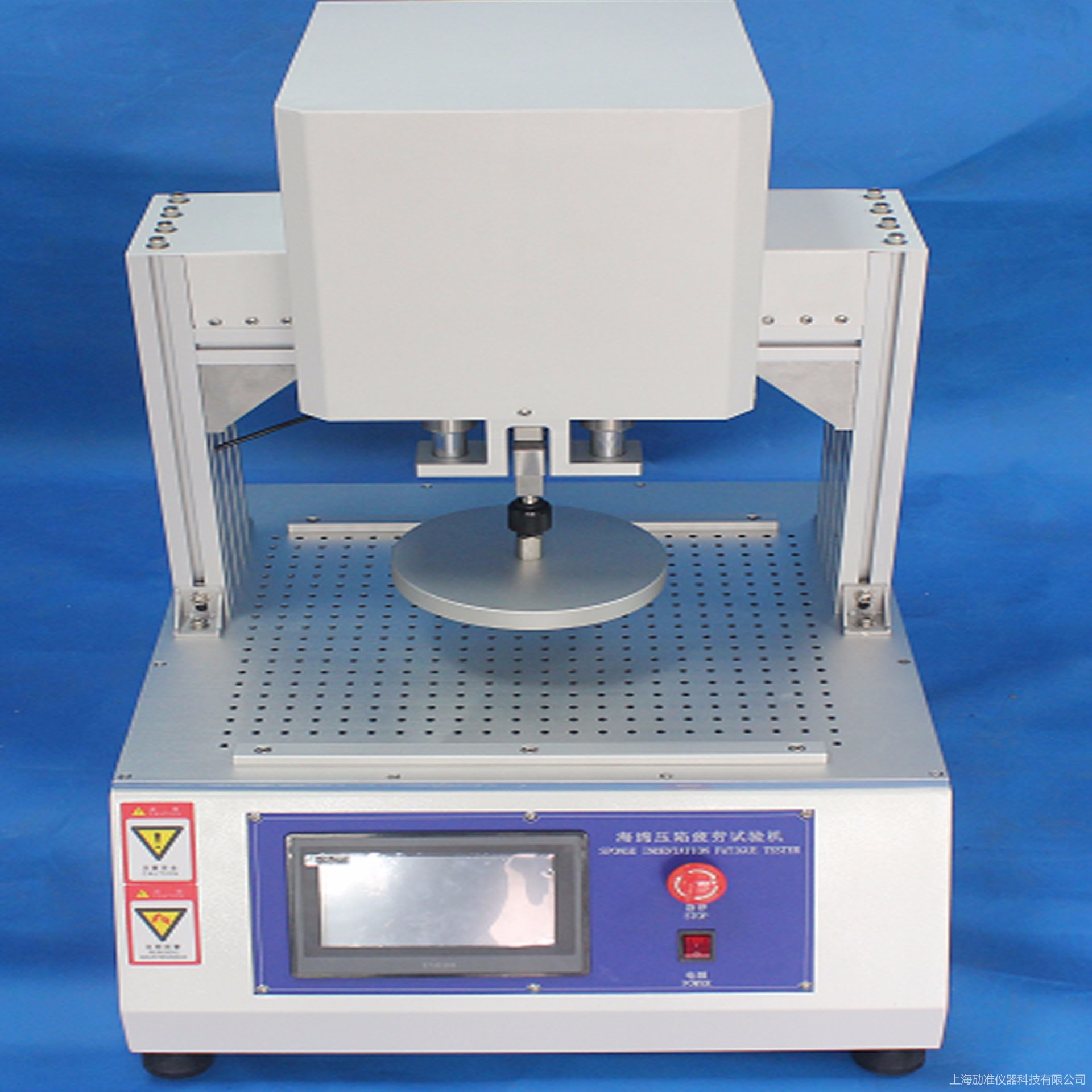 海绵压陷硬度试验机 海绵泡沫压陷测试仪 劢准 MZ-A201 压陷硬度测试仪