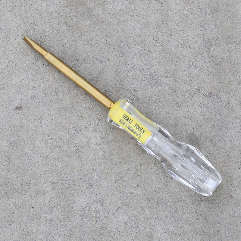 全防牌 QFFB1132 防爆电笔 防爆测电笔 防爆测电笔 铍铜电笔图片