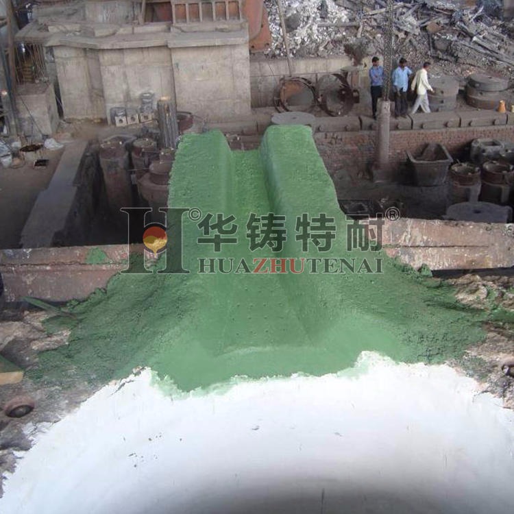 广东炉口用可塑性高温绿泥 中频炉高温绿泥可塑料 高温绿泥箱装 华铸特耐