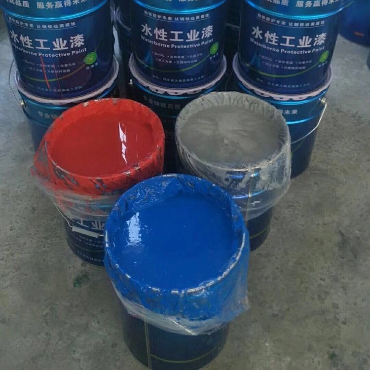 表面处理工业水性漆 防腐水性工业胶 丰全 彩钢板用翻新漆
