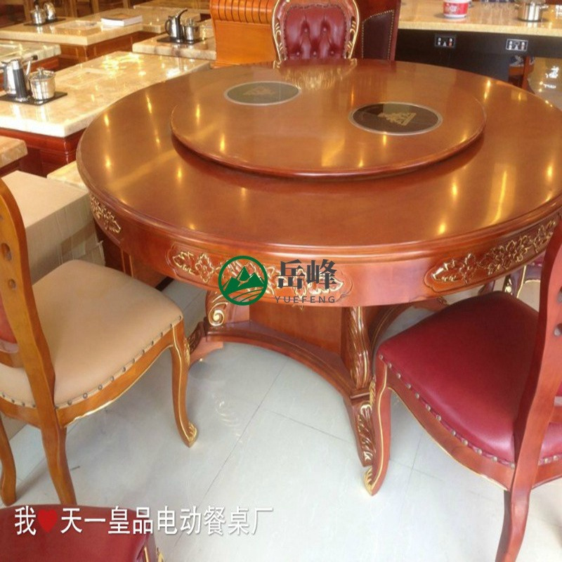 岚慧花梨木圆餐桌   实木的餐桌	宁波桌子椅子45852图片