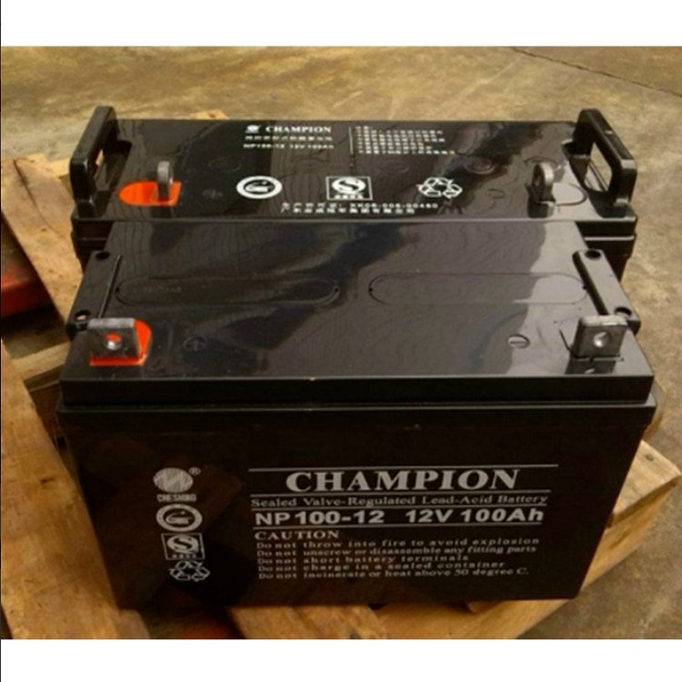 CHAMPION蓄电池NP100-12 志成蓄电池12V100AH照明监控UPS应急电源