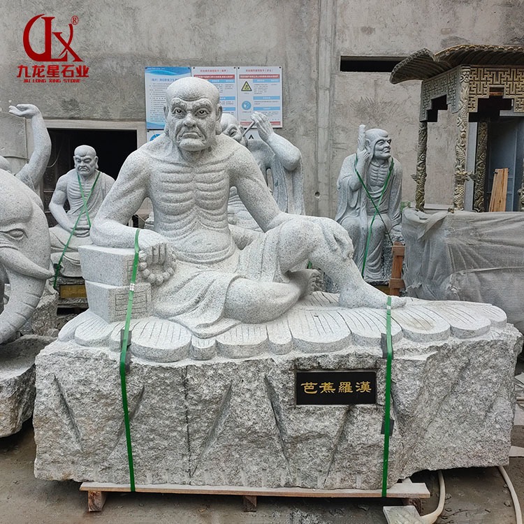 九龙星定制石雕十八罗汉 摆放寺庙殿外 佛像高2.16米