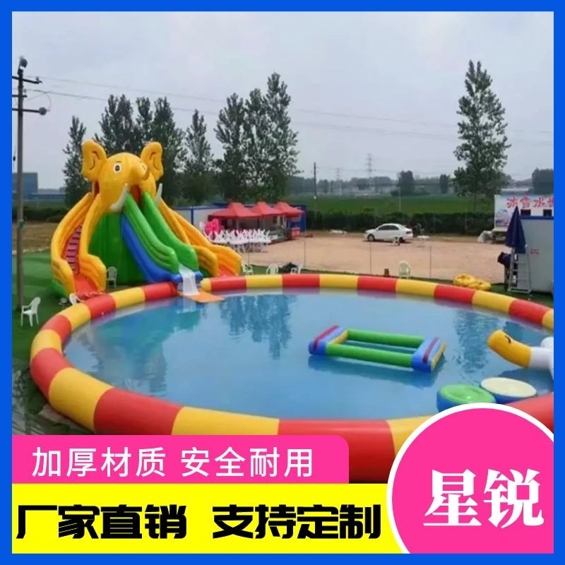 重庆大型充气水乐园设备 充气水滑梯游泳组合图片