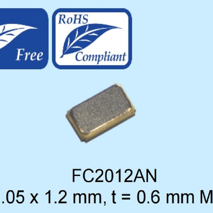 X1A000171000300石英晶体,FC2012AN微波炉晶振,Epson/爱普生无源晶振图片