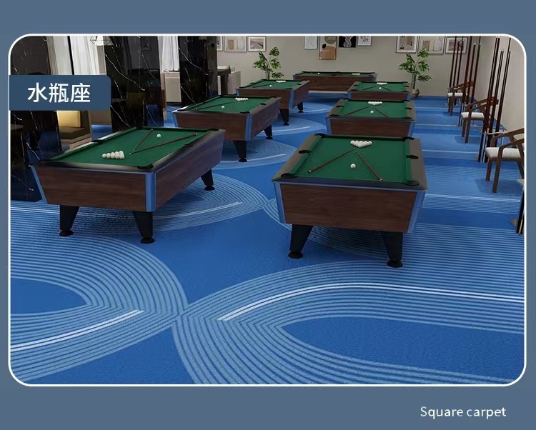 蒙自台球室地毯厂家 台球室地毯 台球室地毯批发价格 办公室地毯 桌球室宾馆地毯定制 台球室地毯批发示例图21