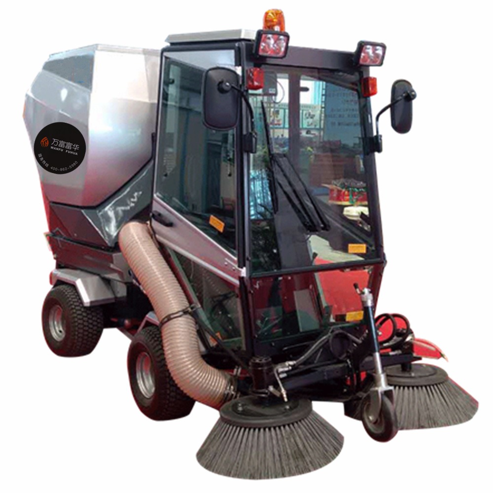 FH-2519新型环保扫地机 小型环保电动垃圾树叶清扫车 全封闭式驾驶清扫机 公路清扫车