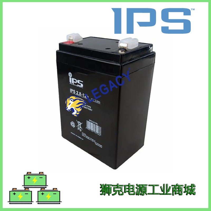 德国IPS蓄电池IPS 5-12L  12V5AH精密电讯设备UPS电瓶