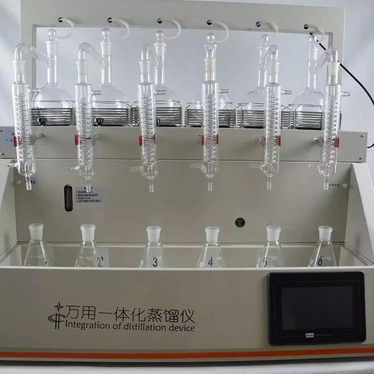 氨氮样品蒸馏装置 带冷却水循环的一体化蒸馏仪 GY-ZNZLY-6 上海归永 厂家直销 支持上门安装调试 质量保障
