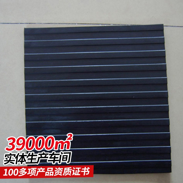中煤生产橡胶垫板 P50 技术参数 操作简单 适用范围广