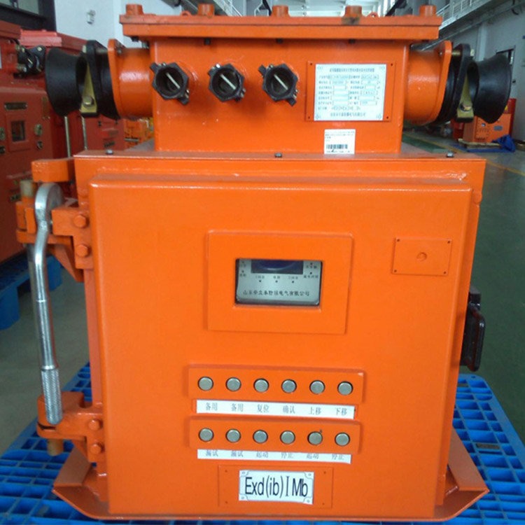 双回路水泵水位控制器 中煤 供应 操作灵活可靠