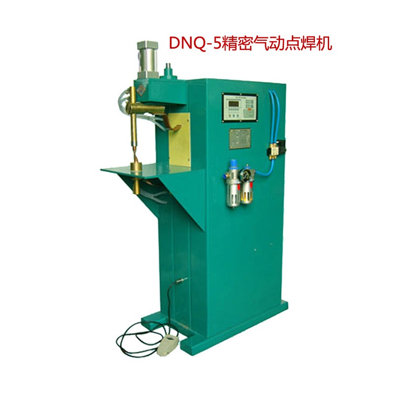 小型气动点焊机 自动点焊机 电子元件点接机 迎喜 DNQ-7