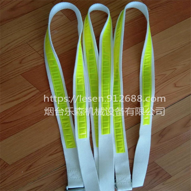 山西忻州 1.5米40安全反光带厂家 反光腰带规格齐全款式新颖