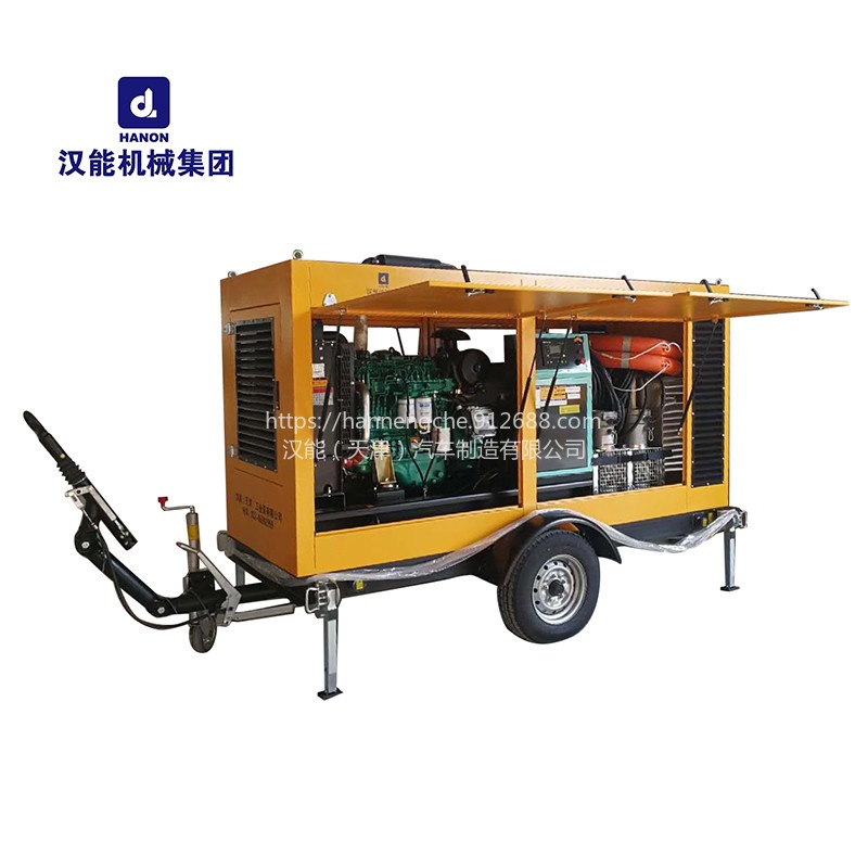轻潜泵 移动泵车 排污泵 拖车式排水泵车 汉能 价格优惠