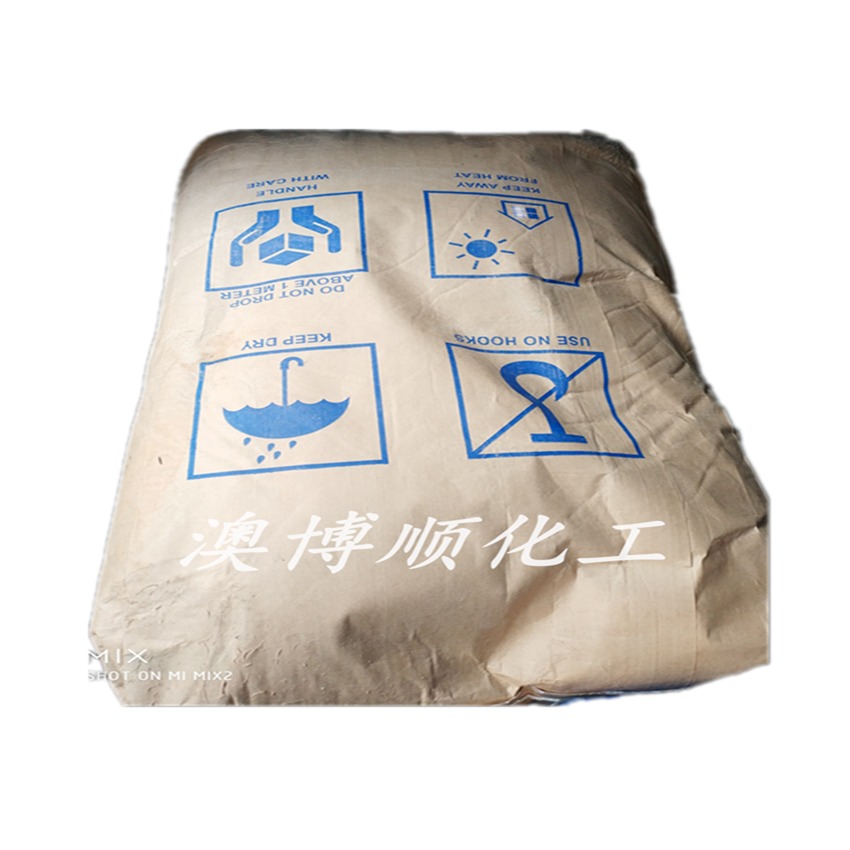 广州现货 威尔玛硬脂酸1840 一级品脱模增塑橡胶硫化剂