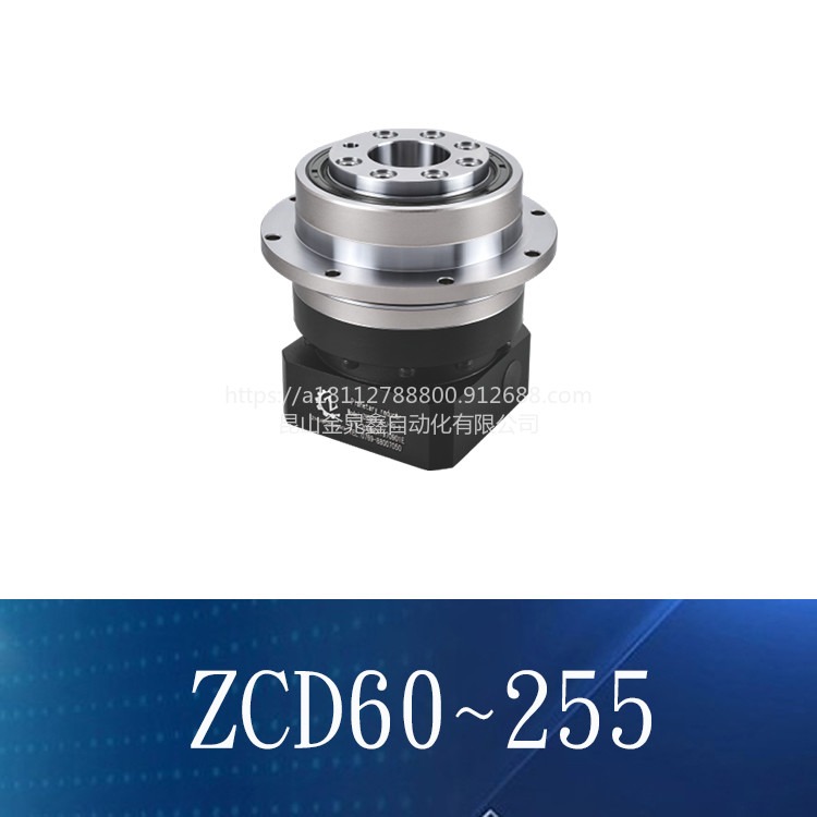 ZCD精密伺服减速机直齿斜齿 圆柱齿轮调速减速电机精密行星减速机 小型换向器