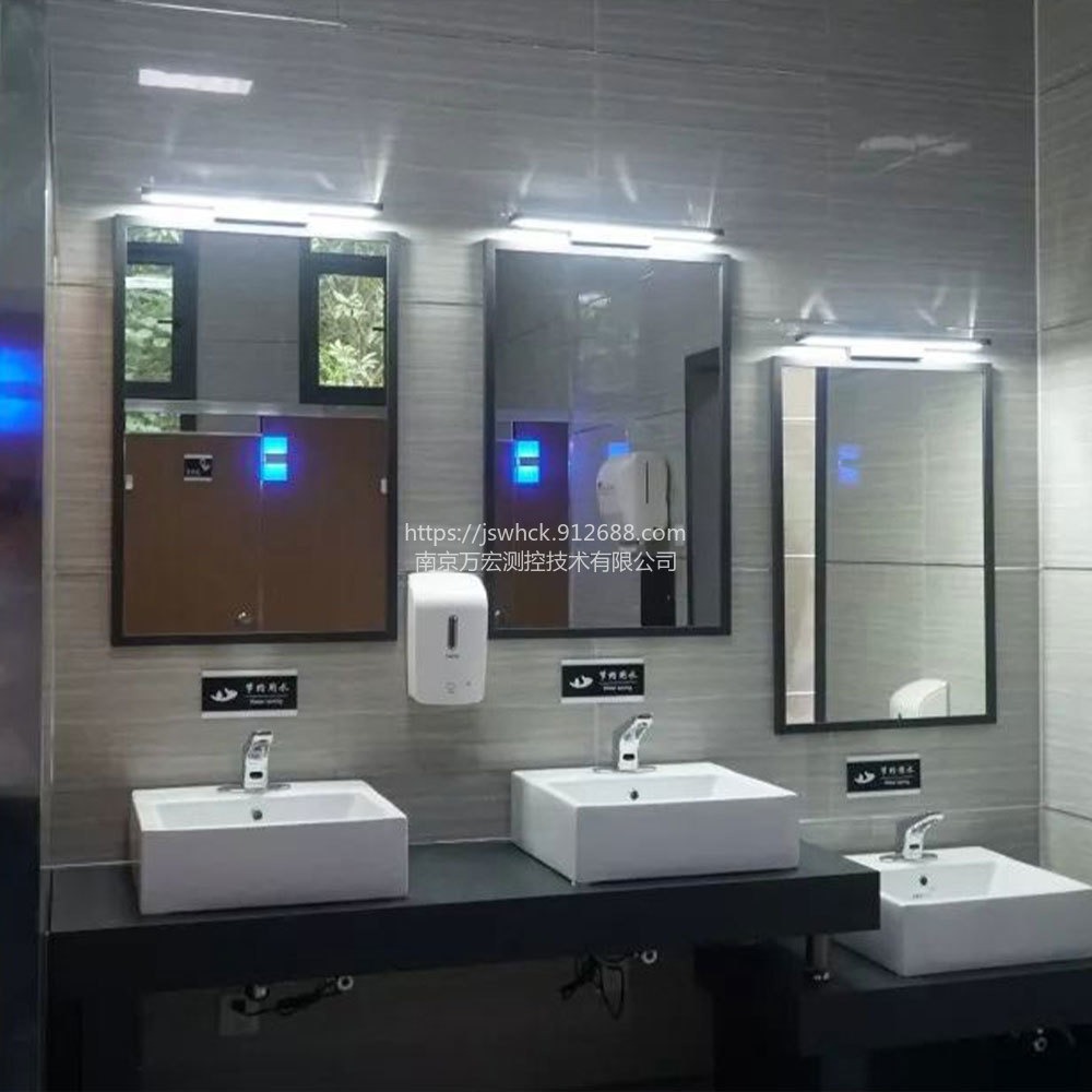 一体公共卫生间 公共厕所智能化管理系统 智能化公共卫生间云平台 生产厂家 WHCK/万宏测控