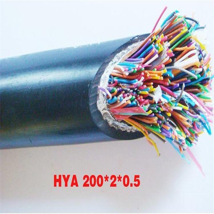 矿用井下通信电缆MHYA32 5对10对20对 适用于矿场作信号传输