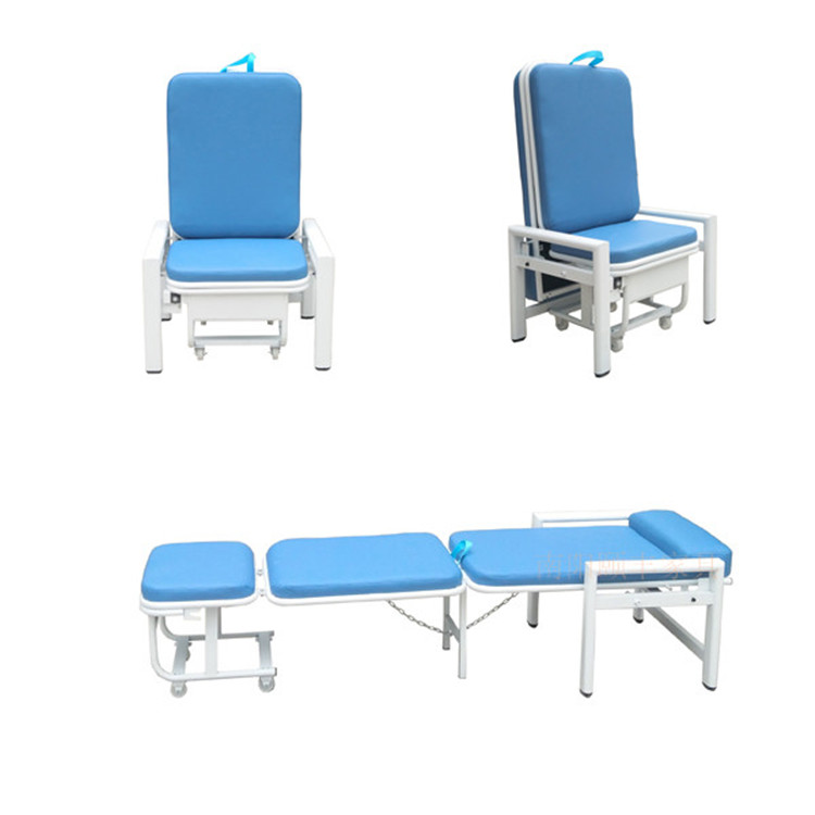 陪护椅厂家医用陪护椅床陪护椅带轮子扶手陪护椅定制