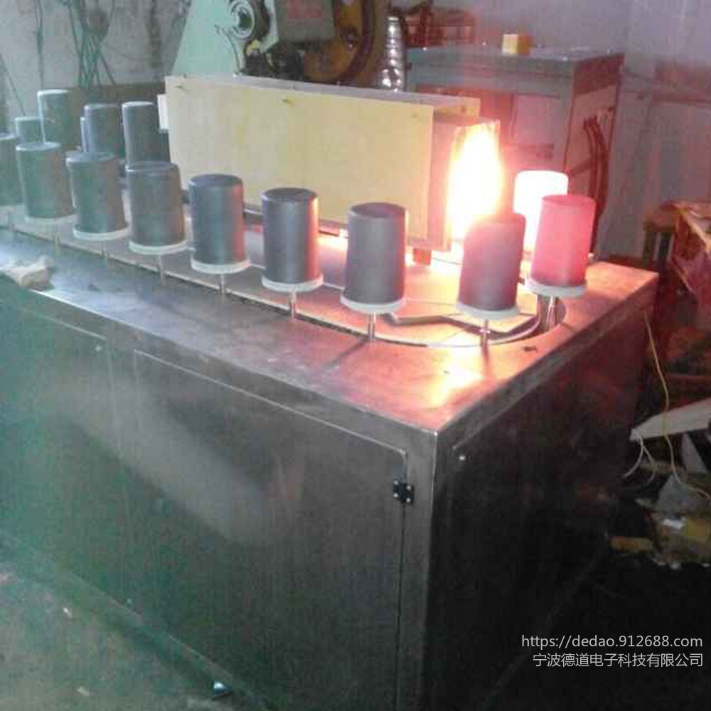 dedao/德道中频炉不锈钢管加热设备自动化加热可加机械手