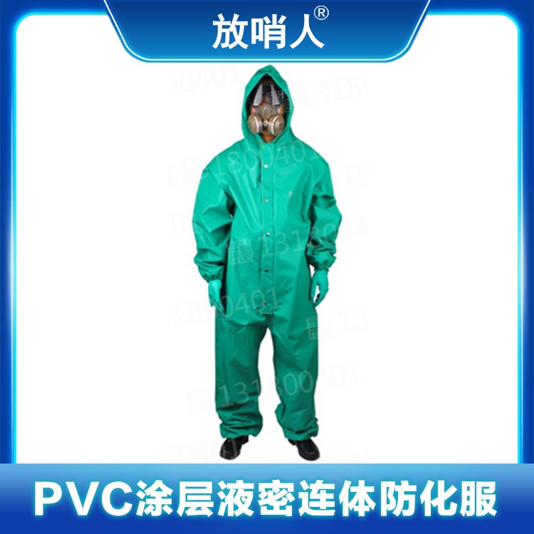 代尔塔  CO600 PVC涂层液密连体防化服 防酸连体服 耐酸碱防化服