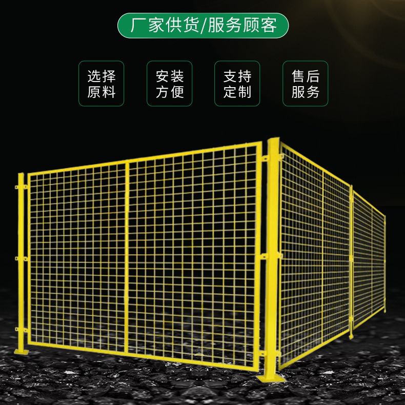 浙江厂区防护网设备安全隔断隔离网 围栏网框架护栏网价格优惠