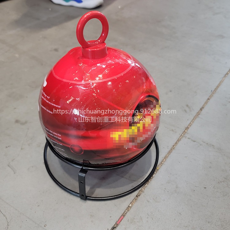 智创  4.0kg悬挂式干粉灭火装置 球形干粉灭火装置 投掷式手弹干粉灭火装置图片