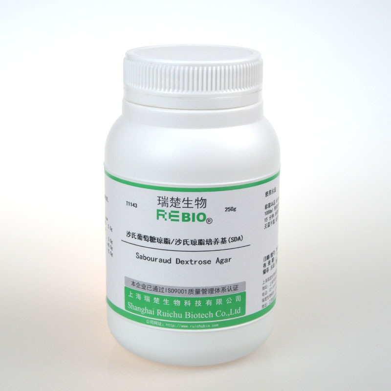 瑞楚生物 沙氏葡萄糖琼脂/沙氏琼脂培养基(SDA) 用于霉菌、酵母菌的计数和培养 250g/瓶 T1143包邮