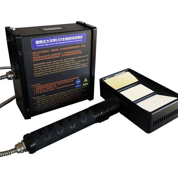 华兴瑞安 HX-20XL便携式大功率LED生物检材发现仪, 大功率生物检材发现仪
