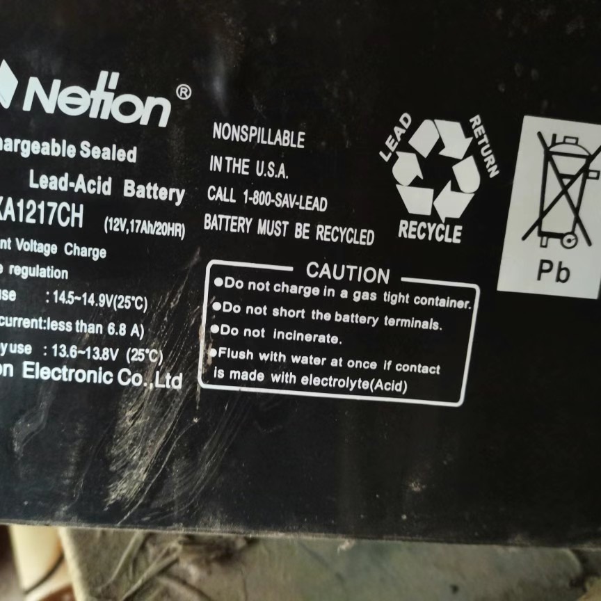 Netion力迅蓄电池NP-XA1217CH 12V17AH消防主机EPS应急电源UPS用