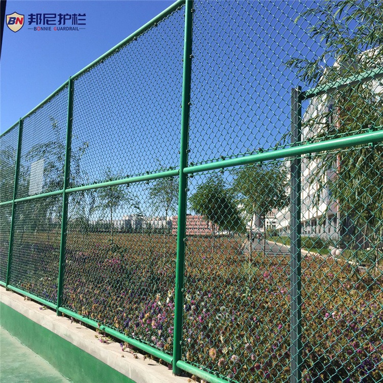 邦尼体育设施球场围网足球场防护勾花网篮球场铁丝隔离网喷塑球场护栏