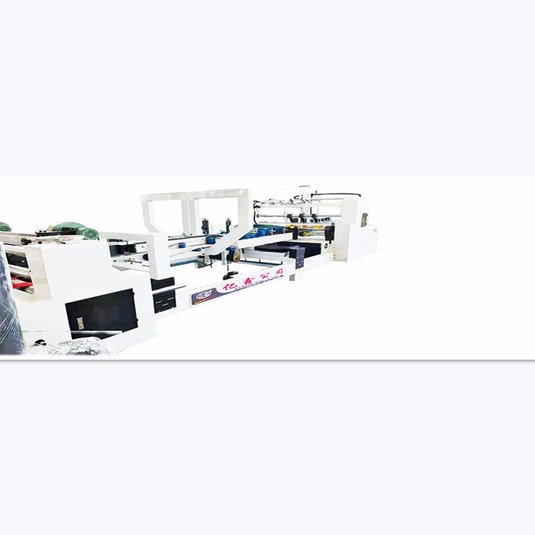 亿鑫纸箱设备  Y2200全自动粘箱机  高速纸箱成型机 自动化生产厂家