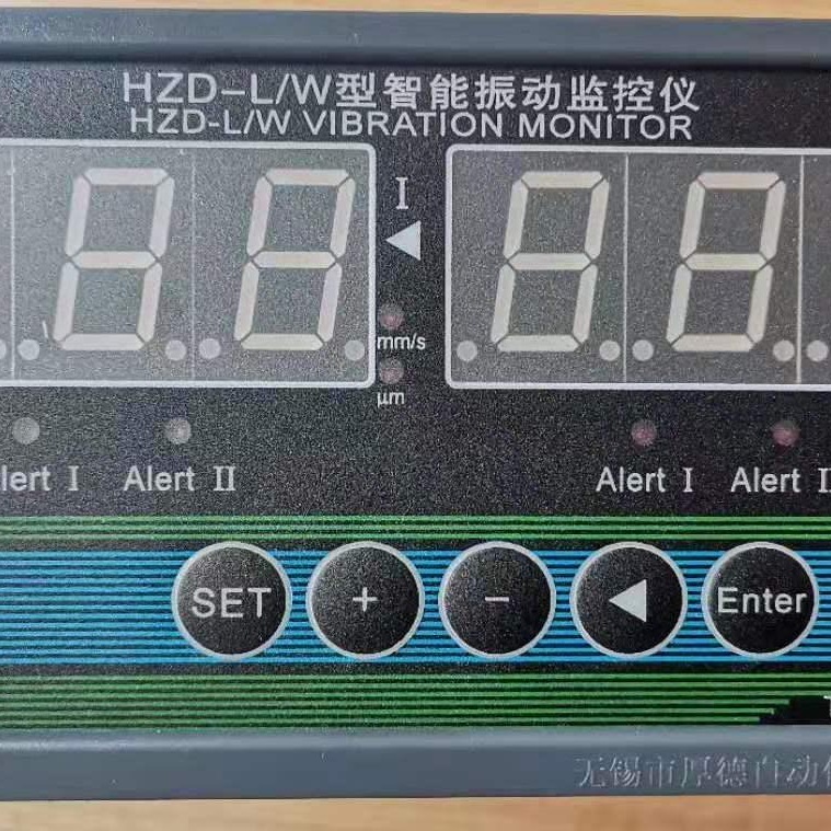 无锡厚德HZD-LW型振动监控仪表参数设置说明