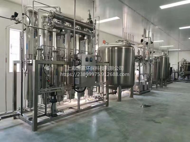 200L小型药厂专用多效蒸馏水机厂家