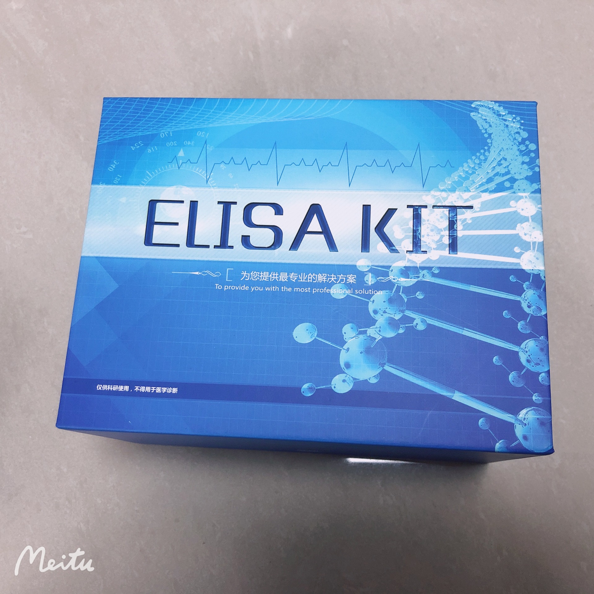 睿信生物 犬免疫球蛋白G（IgG）ELISA试剂盒