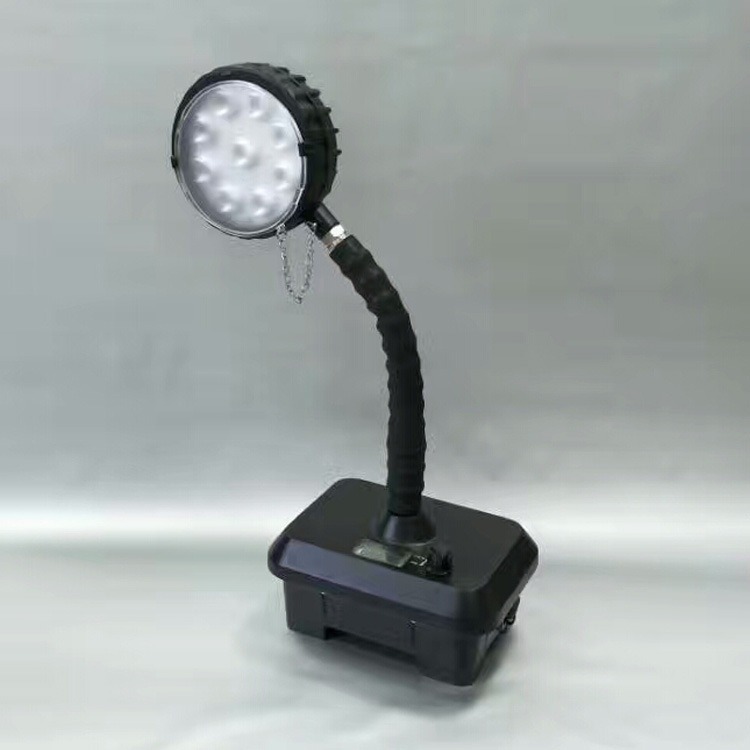 华隆SD6100C轻便式充电移动防爆工作灯 LED应急抢修照明灯