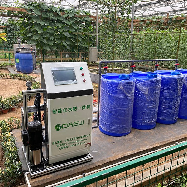 智能水肥一体机圣大节水智能灌溉温室材料