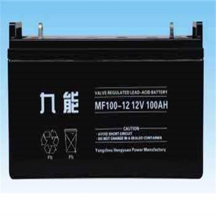 九能蓄电池MF200-12 12V200AH大容量直流屏配套电源