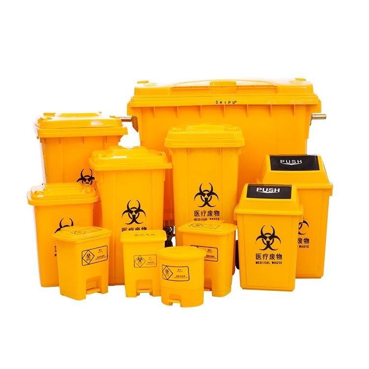 塑料垃圾桶 240L加厚脚踏 防滑设计适合于 环卫垃圾箱 四分类