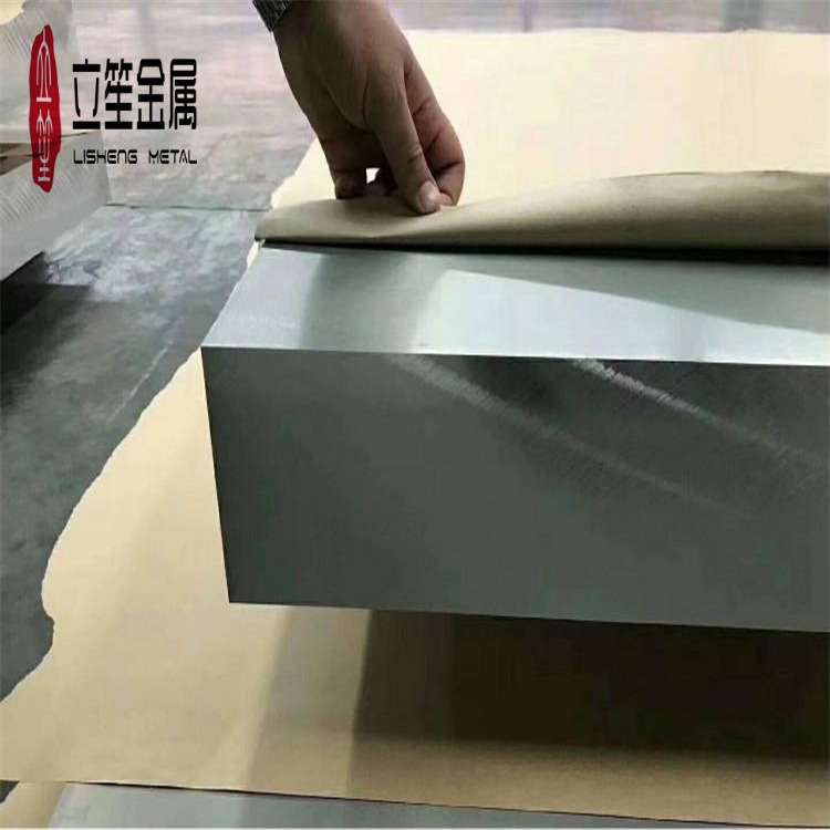 高精度超平铝板 5082高耐腐蚀铝板 船舶零件铝板