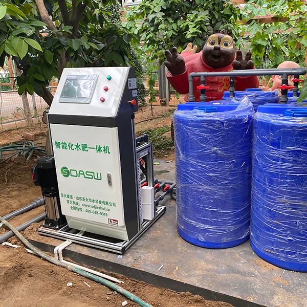 水肥一体化设备施肥器 省工省力厂家供应