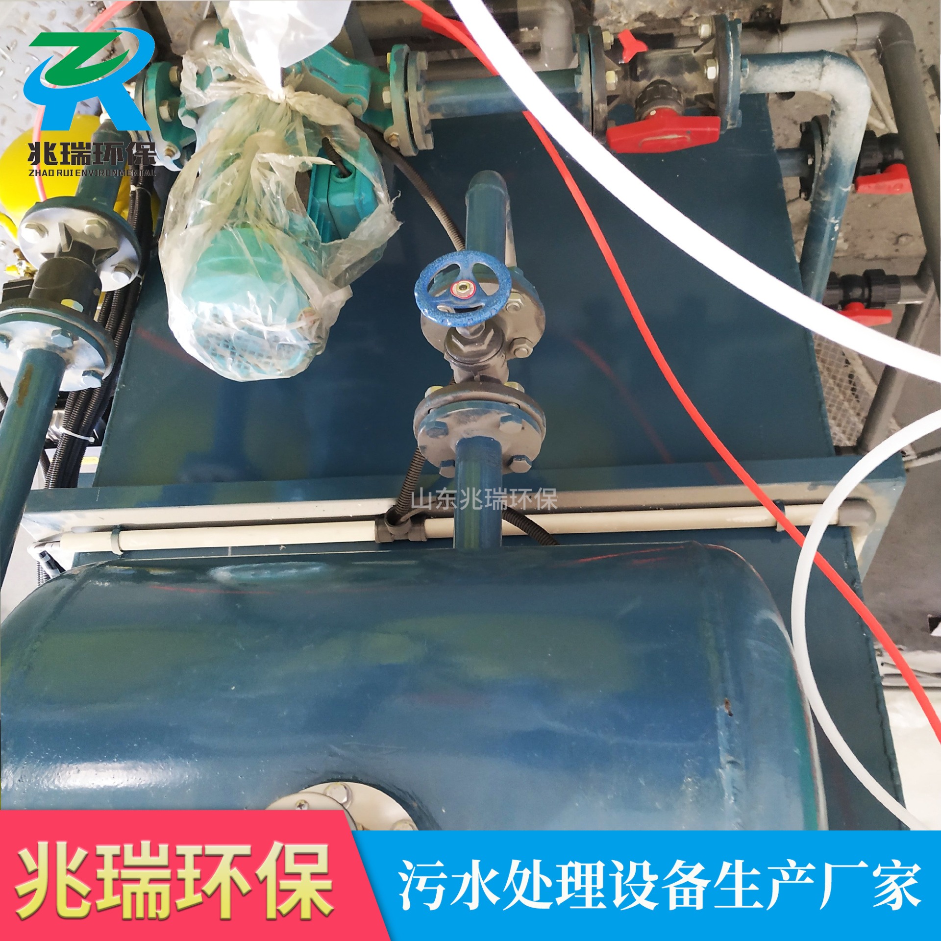 ZR溶气气浮机设备 兆瑞环保豆制品加工废水处理设备 污水处理成套设备 ZR-QF401